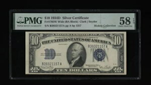 DBR 1934-D $10 Vo[ Ch Fr. 1705W PMG 58 EPQ VA B39321157A
