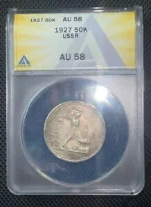 1927 VA \A 50 RyCJ |eBjN ~ A L[ f[g ~ ANACS AU58