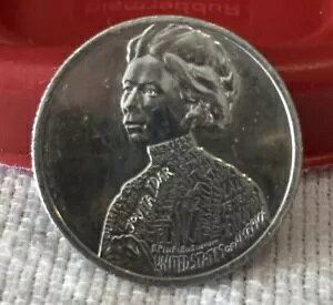 2023 D - Jovita Idar NH[^[ G[ RCuIN COD WE TRUSTv