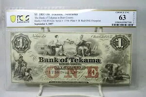 1857-58 $1 �l�u���X�J�B�o�[�g�S�e�J�}��s PCGS 63 #7328