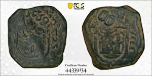 1652 PCGS VF �f�B�e�[�� �X�y�C�� 8 �}���x�f�B�X �L�����R-519 �R�u �R�C�� �A�C�e�� #33424A