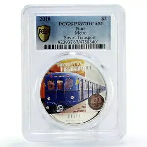 �j�E�G 2 �h�� �\�r�G�g��ʒn���S�S���S�� PR67 PCGS ��� 2010