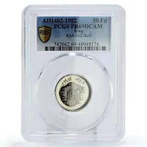 CN 50 tBX XgCfBO u tXR [t EH[ KM-162 PR69 PCGS CuNi RC 1982