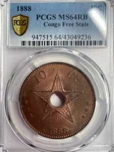 1888 RSR 10 Z`[g - MS64 RB PCGS