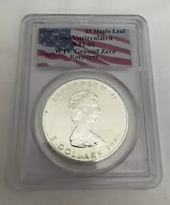 �������I�I WTC 1989 $5 �V���o�[ �J�i�f�B�A�� ���[�v�� ���[�t�B��΃A���T�[�N�B 1�I���X�̃V���o�[�B