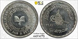 GWvgAVo[ 5 |hs 1987 (ST3) PCGS MS 65+AA