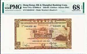 `s ` $5 1960 N 6  PMG 68ePQ 2 Ԗڂ̃A