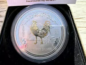 I[XgA 1 hєN 1 IX i[ V[Y I bL RC {bNX