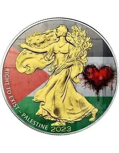 pX`i̐ 1 IX 1$ č 2023 J[ ASE C[O xg