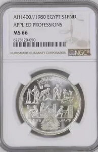 GWvgAVo[ 1 |h pE 1980 NGC MS 66AA