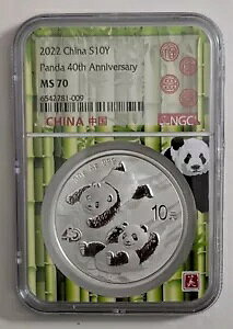 2022 ���� S10Y �p���_ 40 ���N�L�O NGC MS 70 �o���u�[ ���x�� SKU 6542781-009