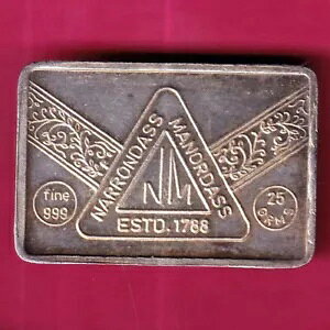 �V���o�[�o�[ W ? 25.25 gm :NARRONDASS MANORDASS ESTD 1788 ���A�o�[ #V212
