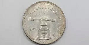 1980 メキシコ 1 オンザ銀貨 - デ バランシン - KM#M49b.5