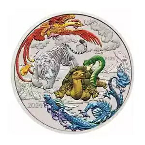 I[XgA $1 2024 Four Guardians Myths & Legends HONG 1 IX Vo[J[ BU/UNC-