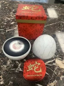 2013 jEG ֔N - 1/2 gC IXB .999Vo[঒ނ̗琶܂܂