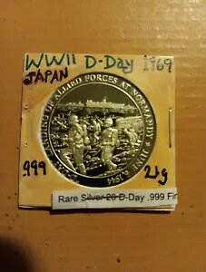 ���A��� - ��񎟐��E��� - D-DAY - ���̃W���[�Y - �m���}���f�B�[���I�[�o�[���[�h