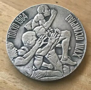 1964N18񓌋IsbNA1964NIsbNX^[O⃁_