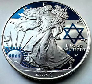 I Stand With Israel American Silver Eagle 1�I���X .999 ����G�h �V���o�[ �_���[ �R�C��