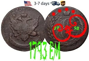 ���V�A ���V�A�鍑 5 �R�y�C�J 1793 EM �|�[���̍Ē������� ���A #18927