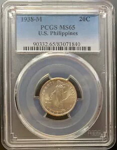 1938M �č�-�t�B���s�� 20 �Z���^�{��� PCGS MS65 - ���b�g# 7