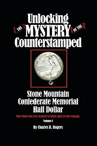 JE^[X^vꂽXg[}EeRz̓