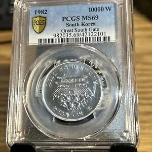 1982 ؍ 10000 W gbv|bv O[gTEXQ[g