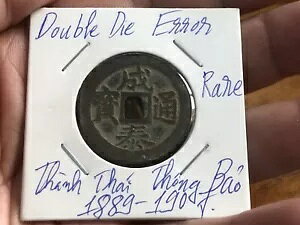 G[ _u _C GVFg Ai RC ^C ^C g oI Be[W 1889-1907_LDPB