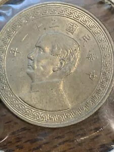 Â (1912 ` 1949 N)  50 Zgd݁A{[RC z_[