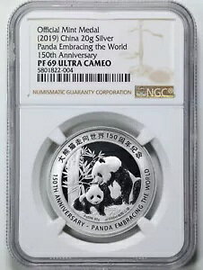  2019 20g p_󂯓ꐢE 150 NLO PF69UCAM NGC 5801822-004