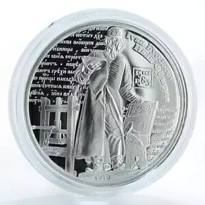 �N�b�N���� 5 �h�� �C���� �t�F�h���t ���Ј�� 1510-1583 ��� 2010
