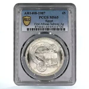�G�W�v�g 5 �|���h �J�C���n���S�S���S�� MS65 PCGS ��� 1987