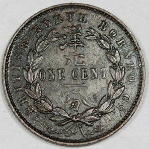 �p���k�{���l�I 1907 H 1 �Z���g���� XF+ �g�[�� KM# 2 �x�^�[ �f�C�g