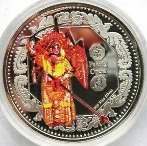 �J���{�W�A 2003 ���� 3000 ���G����݁A�v���[�t