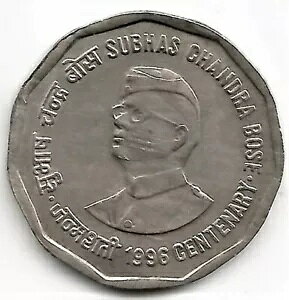 �C���h Rs 2�A���~�l�[�V���� �G���[�̂��� *���A 1996 UNC* �R�C���A�T�u�o�X �`�����h�� �{�[�X