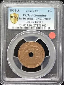 1931 N tX̃ChVi 1 Zg PCGS UNC ڍ (_[W) RHC1002
