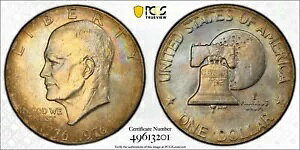 ??1976-P �A�C�[���n���[ �h�� �^�C�v 2 PCGS MS65 - �g�[���̃��C���{�[ �����X�^�[!!!??