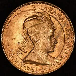 1938 TRAVANCORE 1 CHUCKRAM ? ʂ̑I ? Ch ME 1114 RC ?Mł?