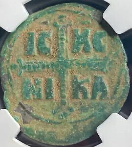 CGX LXg NGC FrU`鍑RC 1028-1042AD Ñ