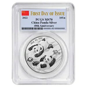 2022 10 ⒆p_ PCGS MS70 FDOI x