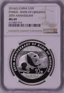 NGC MS69 2016 ��������s 20 ���N�L�O 30 �O������� COA �t��