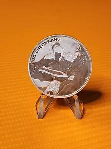 2018 ؍ Chiwoo Cheonwang - KOMSCO 2 IX 99.9% ⃁_ - (BU)