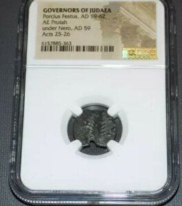 NGC ���_������ AE Prutah Porcius Festus Nero AD 59-62 ��������̃R�C��