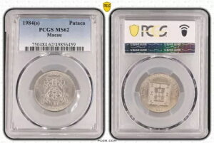 }JI }JI UNC 1 p^J RC 1984 N KM#23  PCGS MS62
