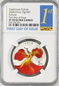 NGC PF70 2024 g˕tH[` 15 O COA t