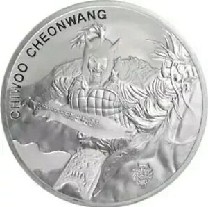 2018 ؍ Chiwoo Cheonwang 1 Sy Privy RARE ~g IY JvZ