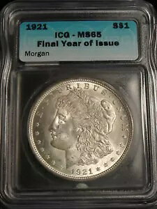 1921 ���[�K�� �V���o�[ �_���[ ICG MS65 �ŏI���s�N ���ɑN���ŃV���[�v�ȃu���U�[