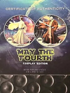 2024 U.S. C[O 5  4 RXv GfBV - COA t 1 IX 2 Zbg