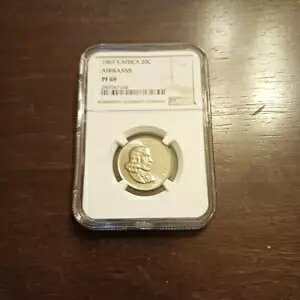 1967 AtJ 20 Zg - AtJY - PF 69 - gbv |bv