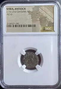 AeBILA NGC ÑRC I 1 ` 2 I AE16 MVI {