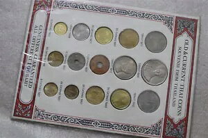 ?? ???? ^C 15 RC bg B63 #475